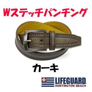 カーキ LIFEGUARD ライフガード Wステッチパンチングベルト 002(ベルト)