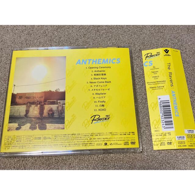 The Ravens  ANTHEMICS [生産限定盤] [CD + DVD] エンタメ/ホビーのCD(ポップス/ロック(邦楽))の商品写真