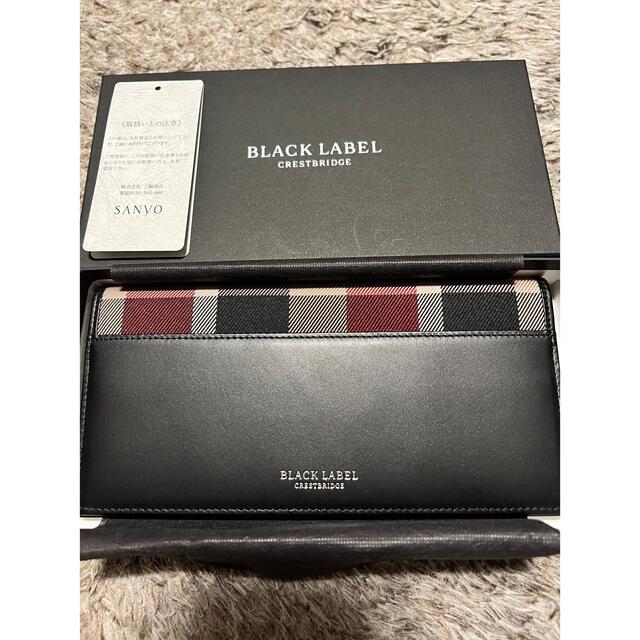 BLACK LABEL 長財布 BLACK LABEL 長財布