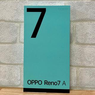 【新品未使用】OPPO Reno7 A SIMフリーモデル（スターリーブラック）