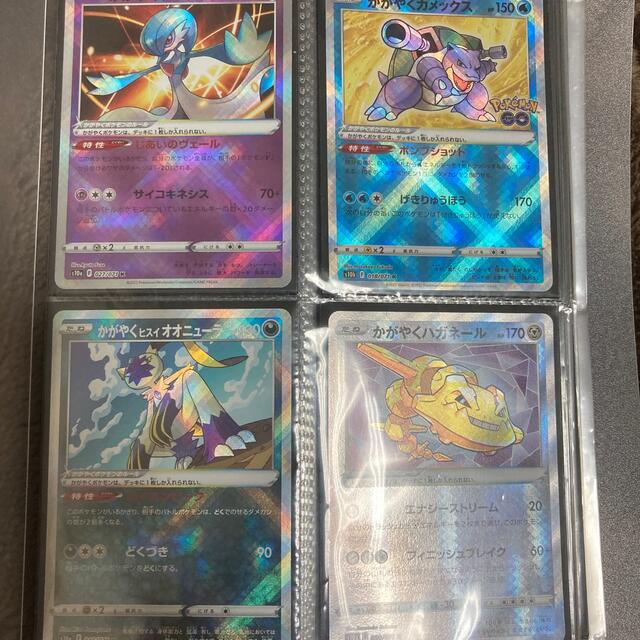 【超安い】 ポケモン - no1 ポケモンカード カード 【超安い】 ポケモン - no1 ポケモンカード カード