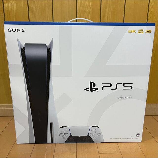 PlayStation5PlayStation5 ps5 本体  新品・未使用品 3年保証