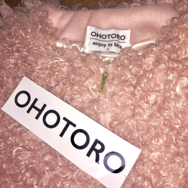 OHOTORO(オオトロ)のohotorモコモコアウター レディースのジャケット/アウター(毛皮/ファーコート)の商品写真