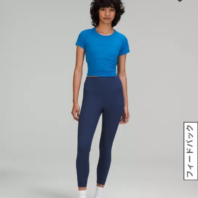 lululemon(ルルレモン)の専用　ルルレモン　swiftly Ｔシャツ レディースのトップス(Tシャツ(半袖/袖なし))の商品写真