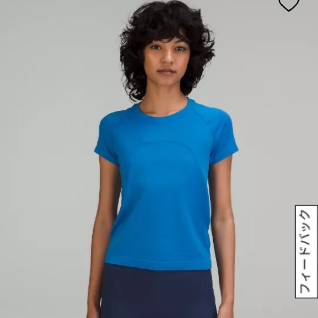 lululemon(ルルレモン)の専用　ルルレモン　swiftly Ｔシャツ レディースのトップス(Tシャツ(半袖/袖なし))の商品写真