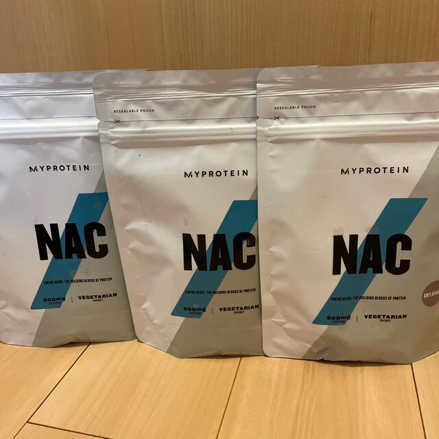 ３個セット☆マイプロテイン NAC アミノ酸 パウダー chateauduroi.co