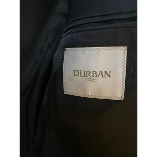 ダーバン(D’URBAN)のダーバン　Durban ダブルスーツ　日本製　未使用(セットアップ)