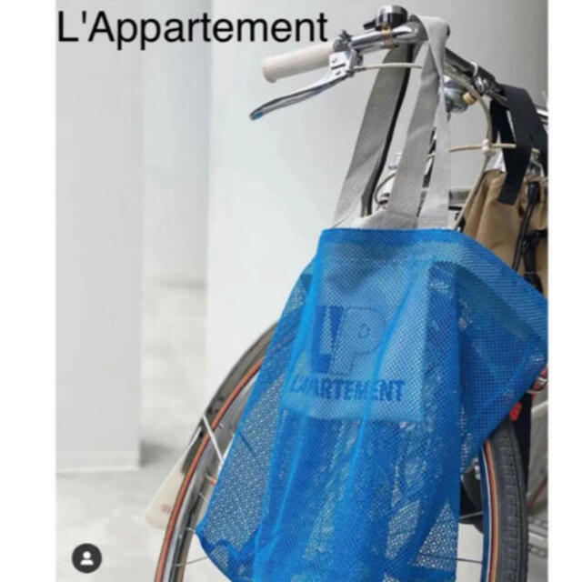 L'Appartement DEUXIEME CLASSE(アパルトモンドゥーズィエムクラス)のL'Appartementメッシュトートバッグ　ノベルティ レディースのバッグ(エコバッグ)の商品写真