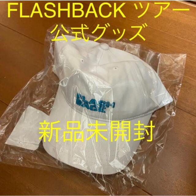 iKON キャップ　FLASH BACK ツアー　公式グッズ　フラッシュバック