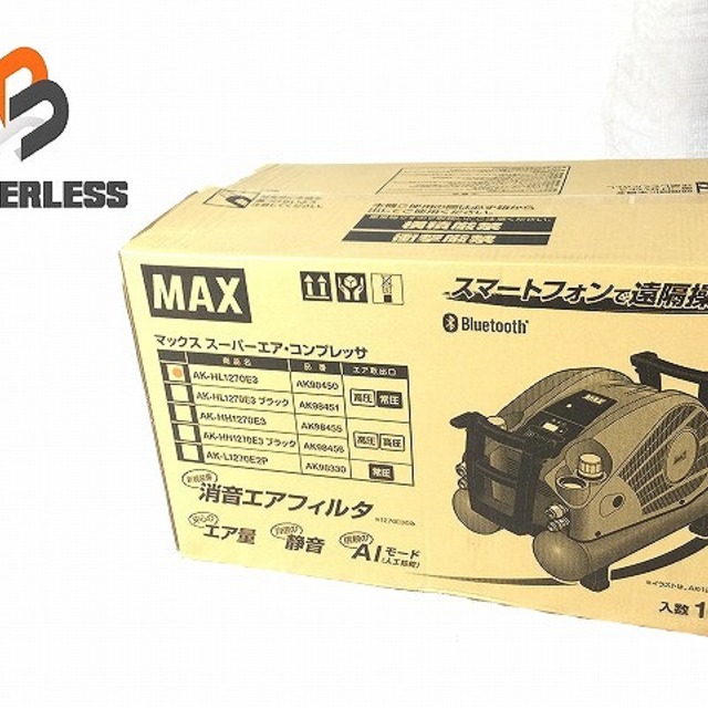 マックス/MAXエアコンプレッサーAK-HL1270E3 - 工具