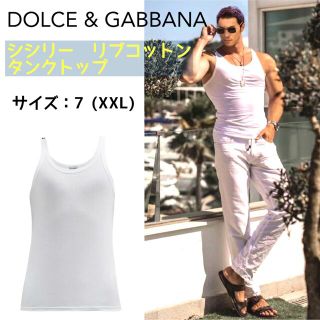 いします DOLCE&GABBANA ドルチェアンドガッバーナ 3連ポーチの通販 by ...