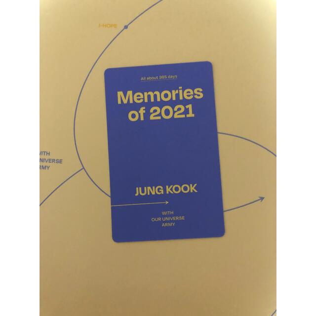 BTS MEMORIES 2021    トレカ  ジョングク 1