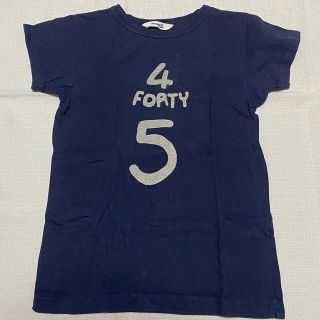 フォーティーファイブアールピーエム(45rpm)の45rpm★ロゴTシャツ(Tシャツ(半袖/袖なし))