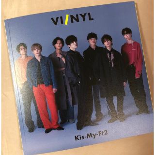 キスマイフットツー(Kis-My-Ft2)のバイナル VINYL #08♡キスマイ(アート/エンタメ/ホビー)