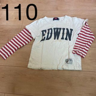 エドウィン(EDWIN)のEDWIN 長袖Tシャツ110 男の子(Tシャツ/カットソー)