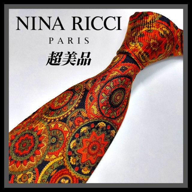 NINA RICCI(ニナリッチ)の111【NINA RICCI】ニナリッチ ネクタイ  赤×橙×総柄×華文 メンズのファッション小物(ネクタイ)の商品写真