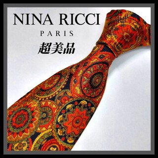 ニナリッチ(NINA RICCI)の111【NINA RICCI】ニナリッチ ネクタイ  赤×橙×総柄×華文(ネクタイ)