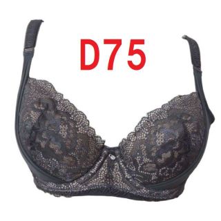 D75・チャコール　脇高ブラジャー（ワイヤー入り）　補正下着　　新品(ブラ)