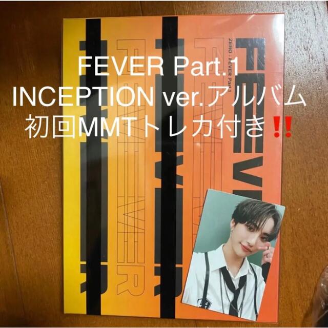 ATEEZ ソンファ FEVER 1 トレカ INCEPTION MMT AR K-POP/アジア ATEEZ ソンファ FEVER 1 トレカ INCEPTION MMT AR K-POP/アジア