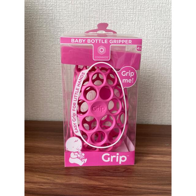 BABY BOTTLE GRIPPER 哺乳瓶用ハニカムカバー キッズ/ベビー/マタニティの授乳/お食事用品(哺乳ビン)の商品写真