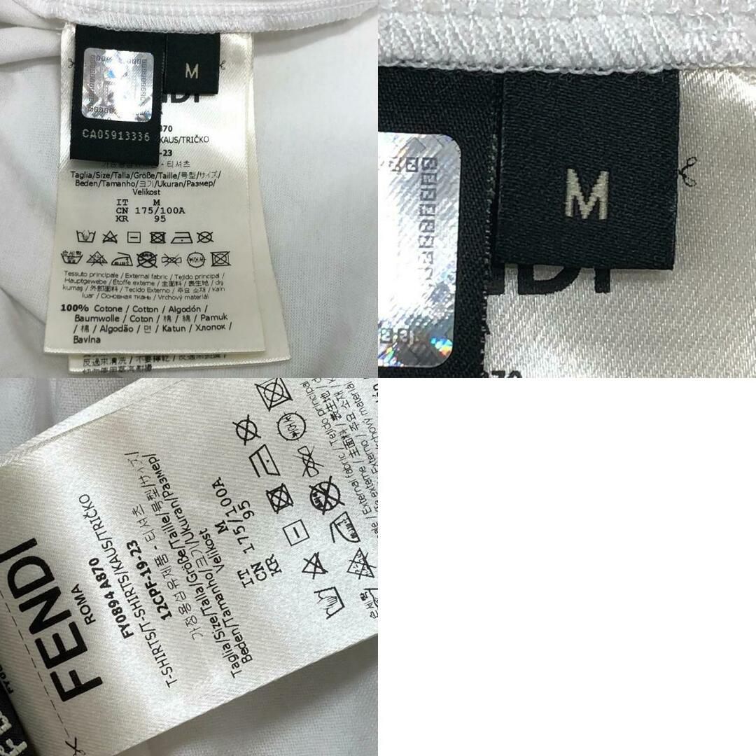 FENDI(フェンディ)のフェンディ FENDI FFロゴ FY0894 トップス 半袖Ｔシャツ コットン ホワイト×イエロー メンズのトップス(Tシャツ/カットソー(半袖/袖なし))の商品写真