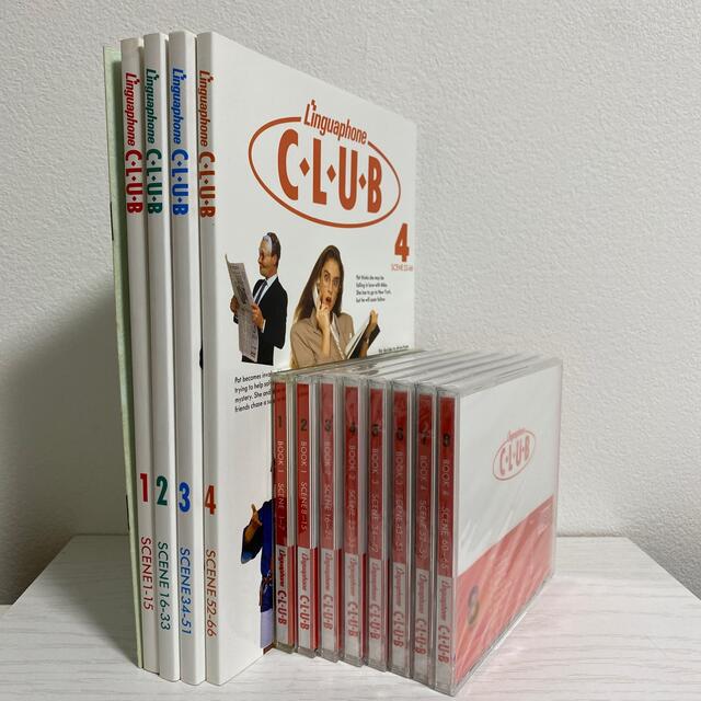 贅沢品 英語教材 CD リンガフォン Commuter スタンダード agapeeurope.org