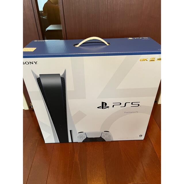 PlayStation_5新品　プレイステーション5 プレステ5 本体