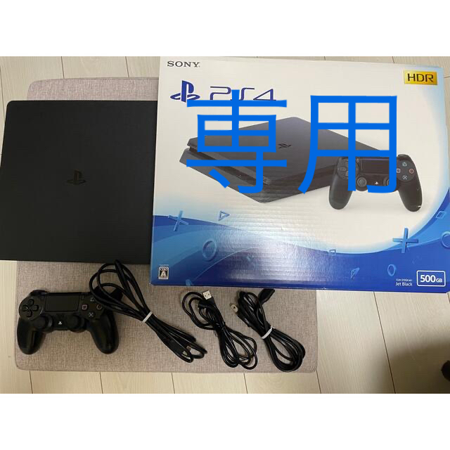 PlayStation4 PS4 本体 CUH-2100AB01