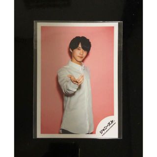 ジャニーズ(Johnny's)の少年忍者　黒田光輝　公式写真(アイドルグッズ)