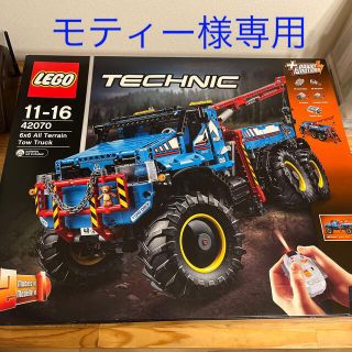 レゴ(Lego)のレゴ テクニック 42070 6x6 全地形マグナムレッカー車(積み木/ブロック)