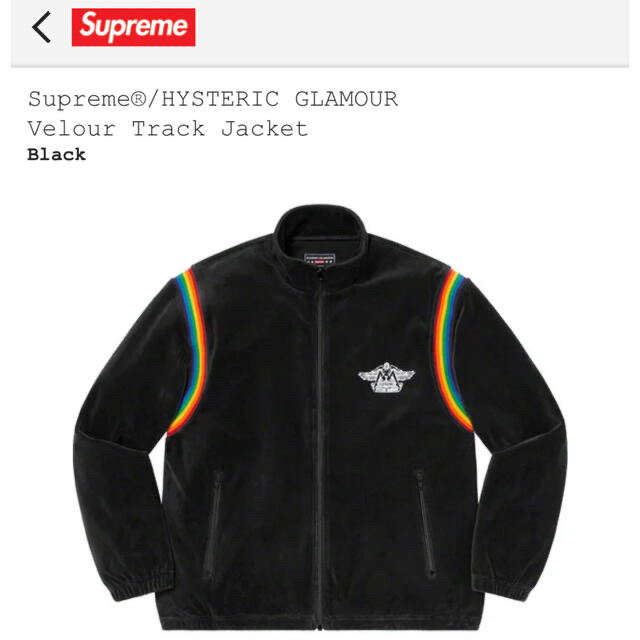 Supreme Hysteric Glamour セットアップ 【☆安心の定価販売☆】 51.0