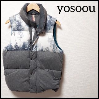 yosoou ダウンの通販 200点以上 | フリマアプリ ラクマ 高く グレー ダウンジャケット Lサイズ(サイズ3) 【新品未使用】YOSOOU ダウンジャケット