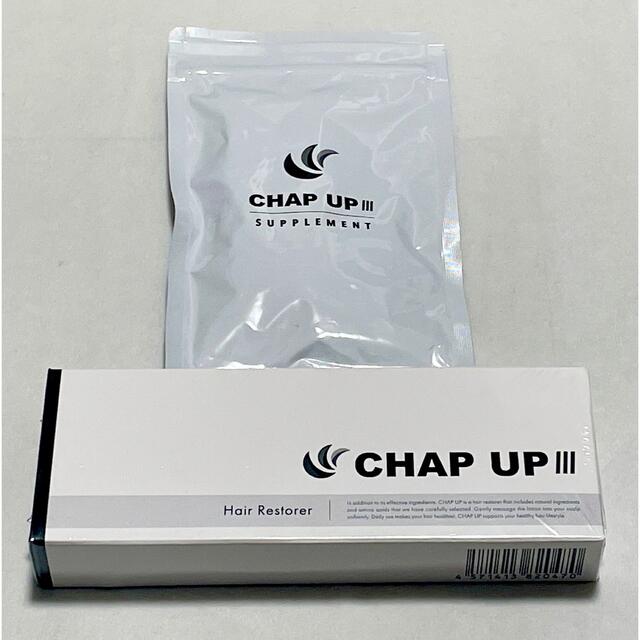 CHAP UP チャップアップ 育毛剤 サプリメント セット