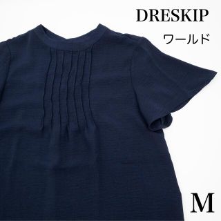 ドレスキップ(DRESKIP)の【美品】DRESKIP ネイビー 上品なブラウス M(シャツ/ブラウス(半袖/袖なし))