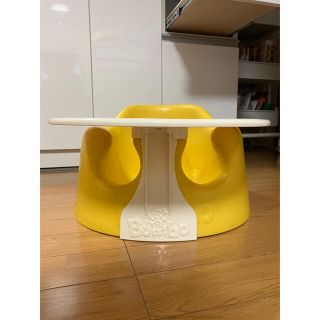 bumbo イエロー 机付き(その他)