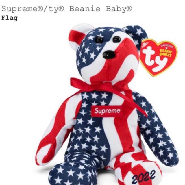 Supreme ty Beanie Baby 1