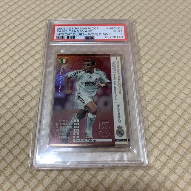 PSA9 サッカーカード ファビオカンナバーロ レアルマドリード-eastgate.mk