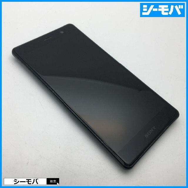 ◆529 SIMフリー au Xperia SOV38 ブラック◆美品◆