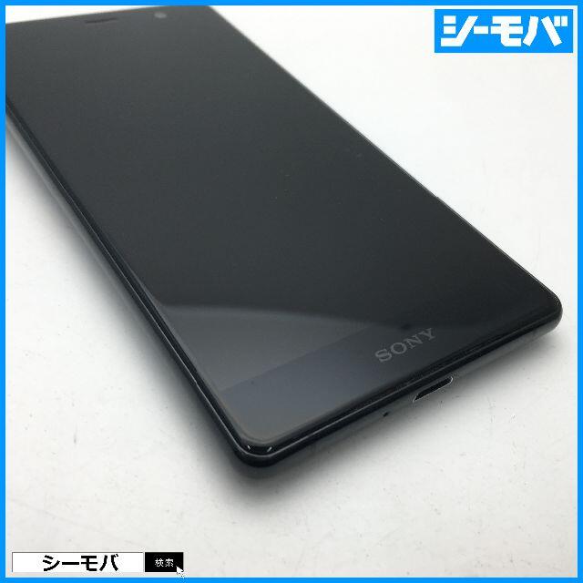 SONY(ソニー)の◆529 SIMフリー au Xperia SOV38 ブラック◆美品◆ スマホ/家電/カメラのスマートフォン/携帯電話(スマートフォン本体)の商品写真