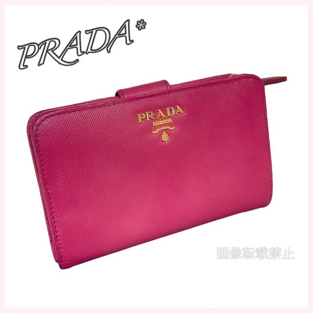 PRADA(プラダ)の【美品】PRADA サフィアーノ 折財布 レディースのファッション小物(財布)の商品写真