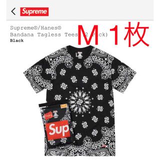 シュプリーム(Supreme)のsupreme Hanes バンダナTシャツ(Tシャツ/カットソー(半袖/袖なし))