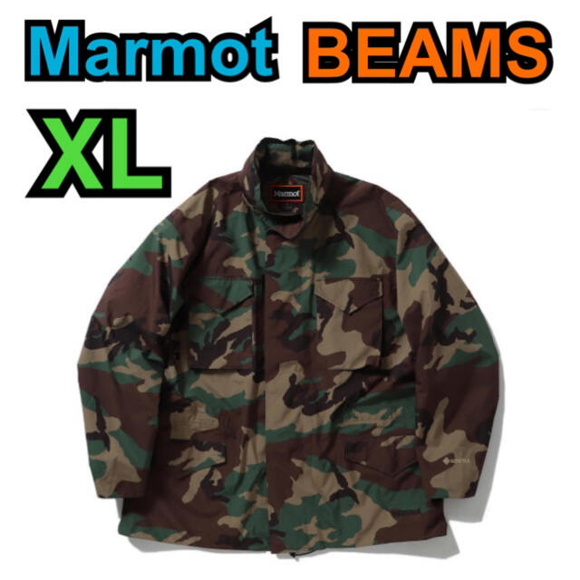 Marmot BEAMS GORETEX M65 Field Jacket XL