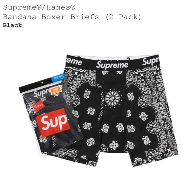 Supreme(シュプリーム)のsupreme hanes bandana boxer brief Sサイズ メンズのアンダーウェア(ボクサーパンツ)の商品写真