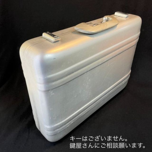 希少の銀ハリ 50s ハリバートン ビンテージ ビジネスケース #11607 超