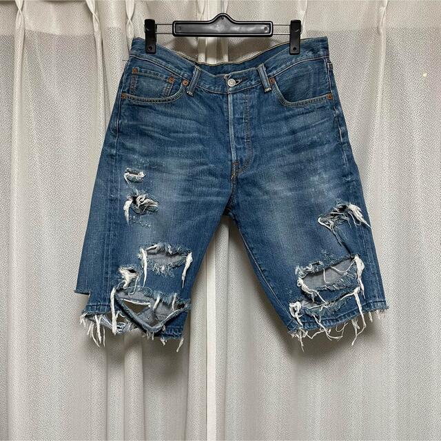 Levis short denim