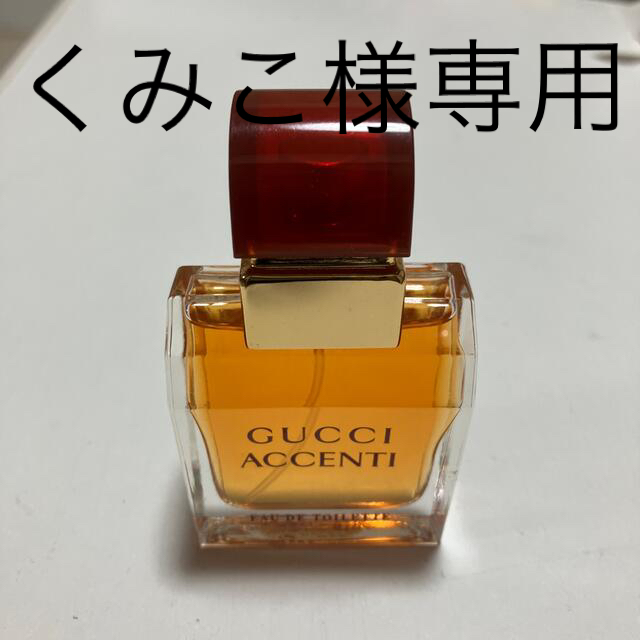 Gucci(グッチ)の中古　香水　GUCCI   ACCENTI   30ml コスメ/美容の香水(ユニセックス)の商品写真