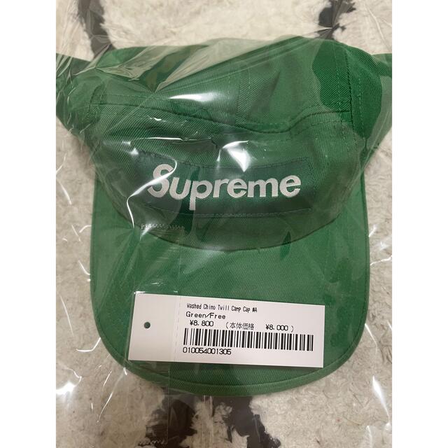 Supreme   Supreme Washed Chino Twill Camp Capの通販 by m