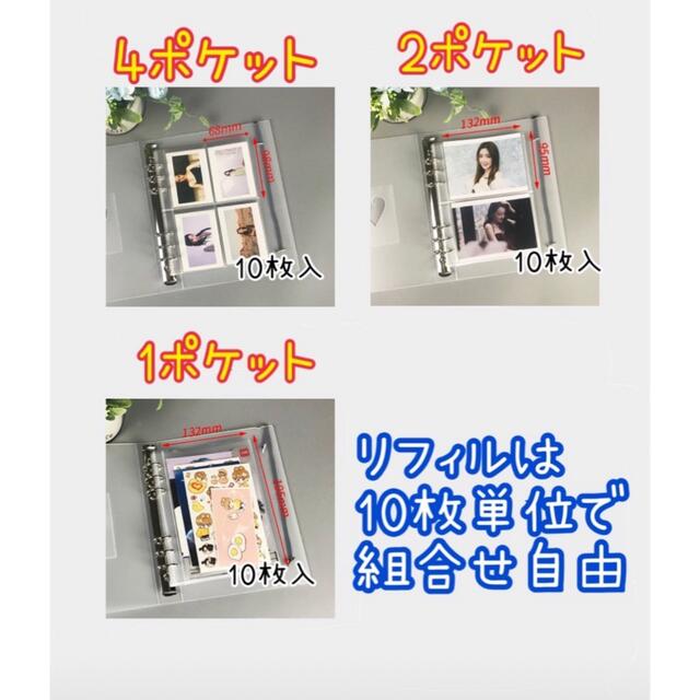 韓国雑貨 バインダー リフィル20枚 トレカケース フォトアルバム 韓国 グッズ バインダー A5 6穴 トレカ 韓国 雑貨 ブラック ファスナー付き 韓国雑貨