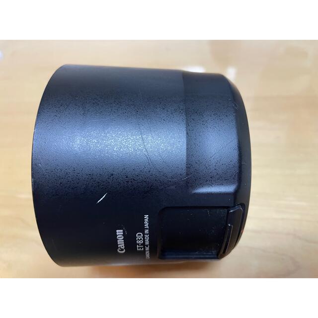 さくちゃん様専用 EF100-400mm F4.5-5.6L IS Ⅱ USM-