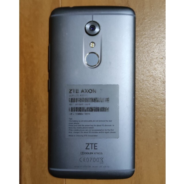 ZTE(ゼットティーイー)のZTE AXON7 A2017G グローバル版 バッテリ交換済 スマホ/家電/カメラのスマートフォン/携帯電話(スマートフォン本体)の商品写真